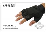 FMA Wild outdoor full light gloves tactical gloves cs M6049 free shipping